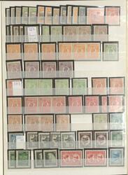 RUMÄNIEN - umfangr. Partie im grossen, dicken Steckbuch ab Klassik ...