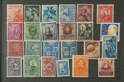 RUMÄNIEN - ** Partie auf Steckkarten (wenig *), mit Marken, Blocks u ...