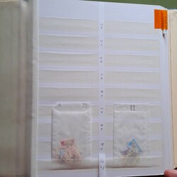 RUSSLAND/SOWJETUNION - enormes, hauptsächlich ** Händlerlager in 16 ...