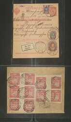 RUSSLAND/SOWJETUNION - kleiner Belege-Fundus, dabei interess. ...