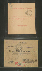 RUSSLAND/SOWJETUNION - kleiner Belege-Fundus, dabei interess. ...