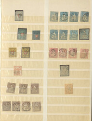 SCHWEIZ - Posten bis 1934 im Steckbuch, beginnend ab Poste Locale, ...