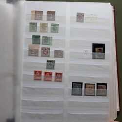 SCHWEIZ - enormes, meist ** Händlerlager, beginnend ab Rayon II (Mi ...