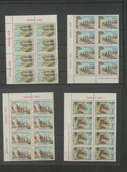 TÜRKISCH-ZYPERN - ** Engros-Partie mit Nr. 10/19 (8) u. Bl. 4 (50). ...