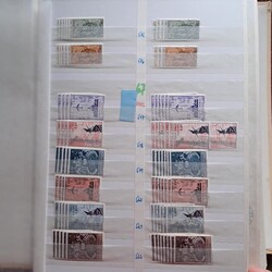 VATIKAN - 1929/2015, enormes, meist ** Händlerlager in 4 meist ...