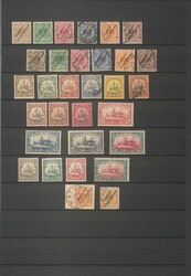 DT.KOL.-NEUGUINEA - Slg. ab Nr. 1/6 (2), weitere Nr. 5 a, 5 b auf ...