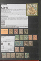 ÄTHIOPIEN - tolle Spez.-Slg. der alten Marken 1894/1905, beginnend ...