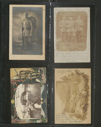 Swap image