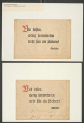 Swap image