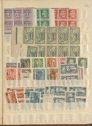 Swap image