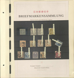 Bild austauschen