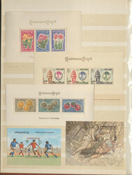 Swap image
