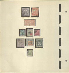 Swap image
