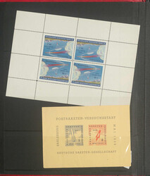 Swap image