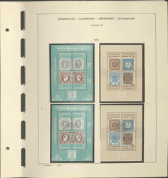 Swap image