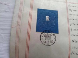 Swap image