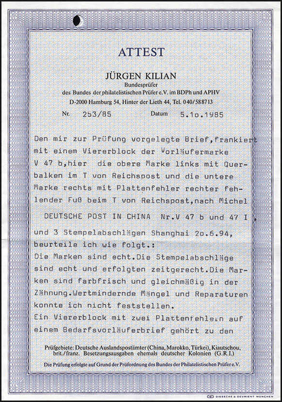 Image 1 for lot number 3680 for Götz 412nd. Auction