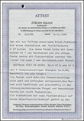 Bild austauschen