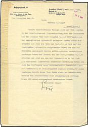 Swap image