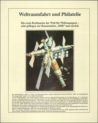 Bild austauschen