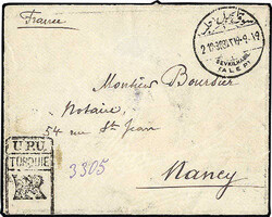 1 Pia. violettblau 1901 im waagerechten Paar, rs. auf R-Brief mit ...