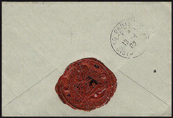 Frz.Feldpost in Algerien, Siegelbrief mit Vermerk "Troupes d ...