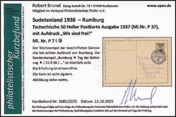 Bild austauschen