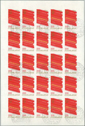 Emblem 1979 im ungezähnten statt gezähnten Bogen zu 25 Werten ...