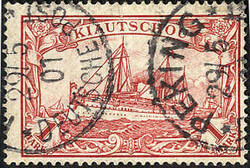 150: Germania Uffici in Cina