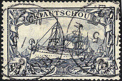 150: Germania Uffici in Cina