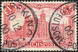 150: Germania Uffici in Cina