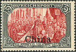 150: Germania Uffici in Cina