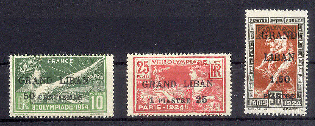 Image 1 for lot number 2186 for Götz 412nd. Auction