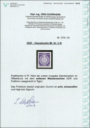 Bild austauschen