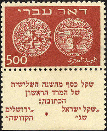 Image 1 for lot number 2153 for Götz 412nd. Auction