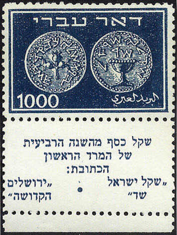 Image 2 for lot number 2153 for Götz 412nd. Auction