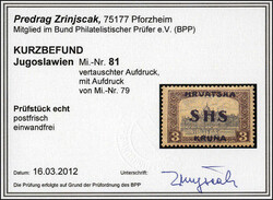 Bild austauschen