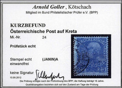 Bild austauschen