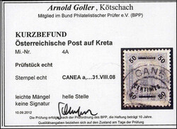 Bild austauschen