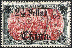 150: Germania Uffici in Cina