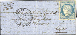 Lot Image