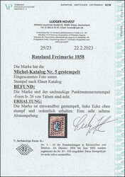Bild austauschen