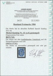Bild austauschen