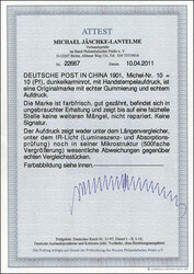 Bild austauschen