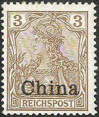 150: Germania Uffici in Cina