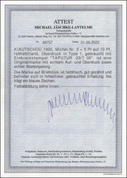 Bild austauschen