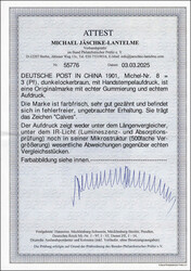 Bild austauschen