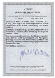 Bild austauschen