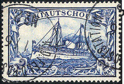 150: Germania Uffici in Cina