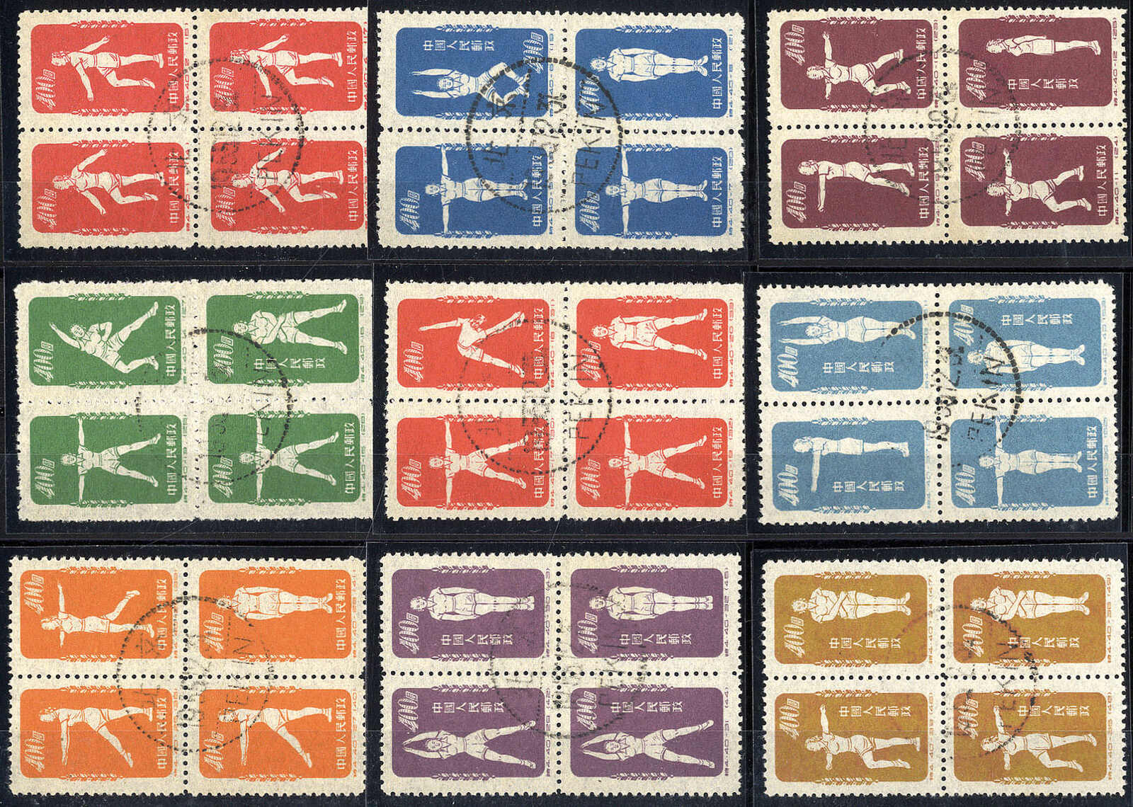 Image 1 for lot number 2132 for Götz 412nd. Auction